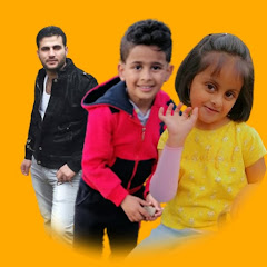 عائلة وسام Wissam’s family avatar