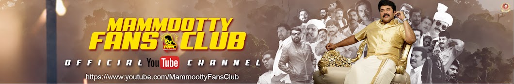 Mammootty Fans Club यूट्यूब चैनल अवतार