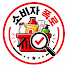 AnbXxZQY65c-channel-avatar-소비자 폭로 and 라벨 뒤