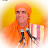 Yogi Bihari Nath Official