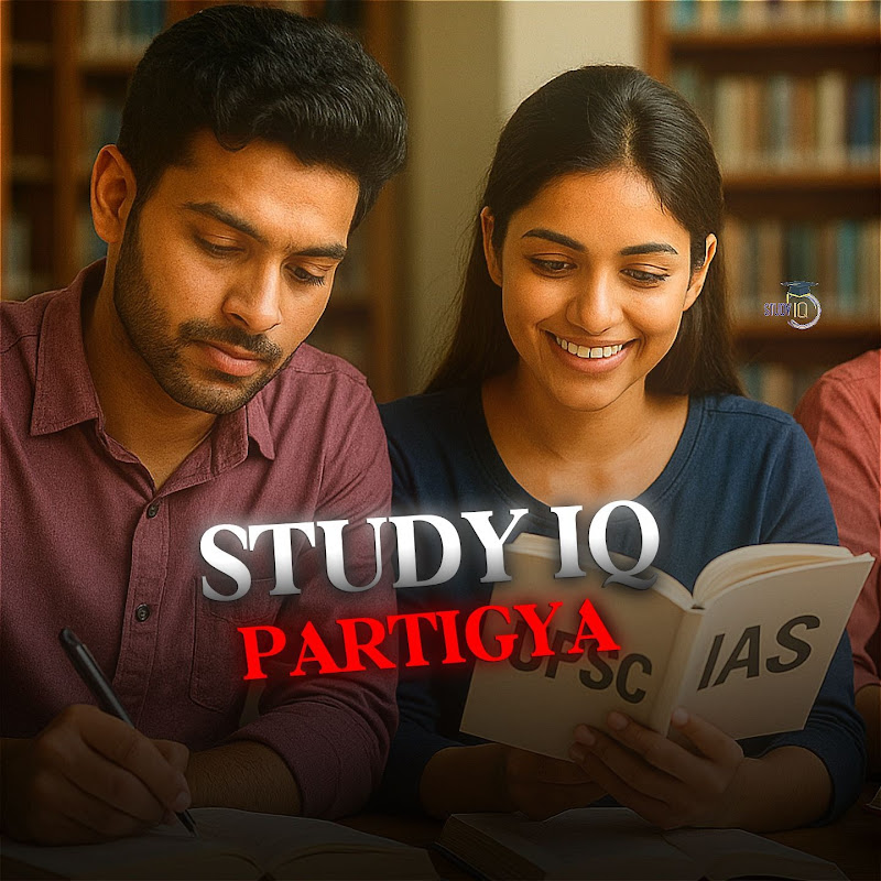 Study IQ Pratigya