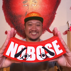 NOBOSE
