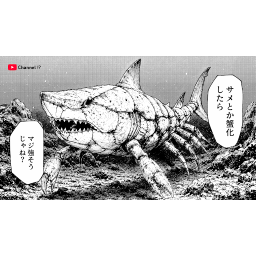 Post from YouTube Japan 公式チャンネル - YouTube