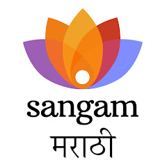 SangamTalks Marathi