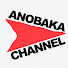 hNIOZOlpqHI-channel-avatar-ANOBAKA CH / あのバカが、世界を動かす