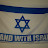 I stand with isreal