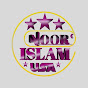 Noor e Islam channel USA logo