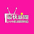 uAniWysw5Cc-channel-avatar-最快新聞