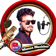 Munna Mashhur Official 