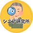 rc_psuWDdQY-channel-avatar-2chシニアの人生研究所