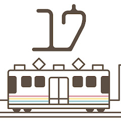 ユウTube鉄道 研修センターアイコン画像