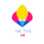 HK TVB