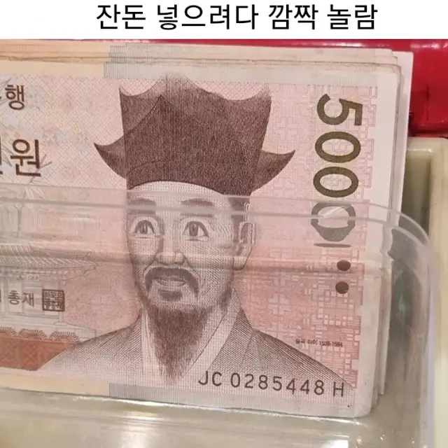 BlockNote image