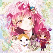 鈴乃-Suzuno Ch.