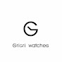 GRIGRI PERSONALIZED WATCHES logo