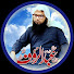B62vtpsfTow-channel-avatar-Qari Abdul Raouf