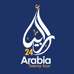 ARABIA 24 - أرابيا 24