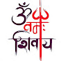 विश्व मंत्र - Hindi Image Thumbnail