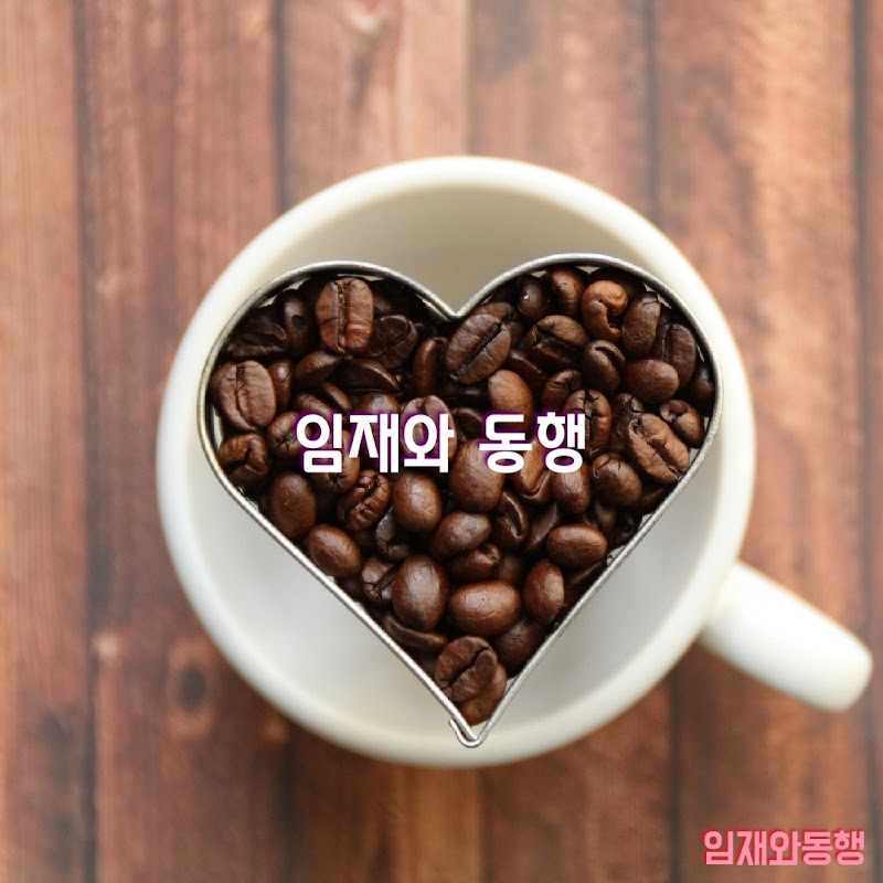 임재와동행God's Presence icon