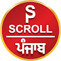 Scroll Punjab logo