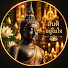 bb3uTmSDnKQ-channel-avatar-– ณัฐพงศ์ กิตติศักดิ์ 