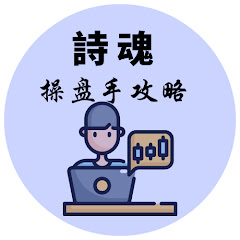 Shi Hunアイコン画像