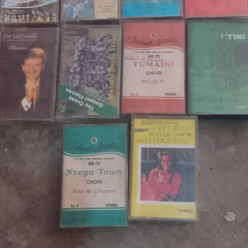 EMANUEL PETER TRUE GOSPEL ARCHIVES 