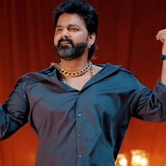 Pawan Singh 