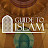 Guide To Islam