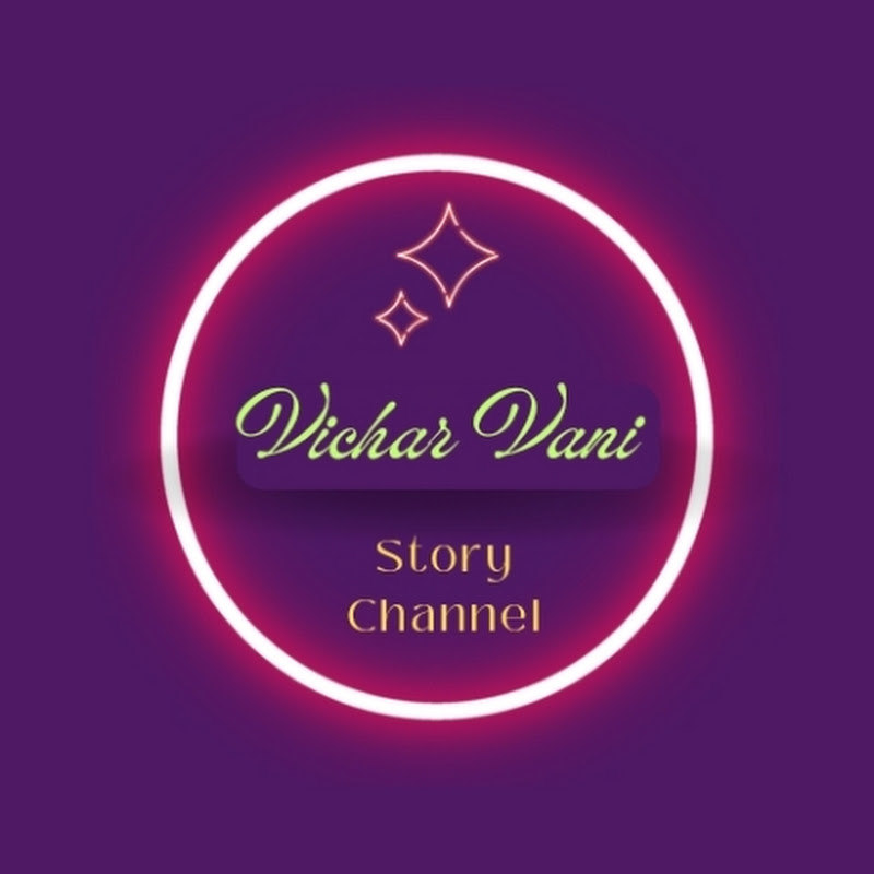 Vichar Vani -Mukesh Sharma