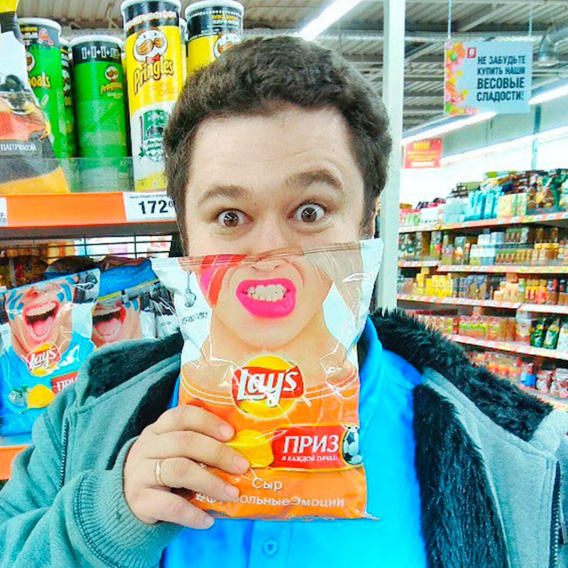 МаксимКа Проверит