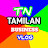 TN TAMILAN BUSINESS VLOG