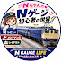 gjelQQq5fc0-channel-avatar-NちゃんのNゲージ初心者の世界