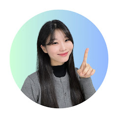 수학해결사, 흙진주