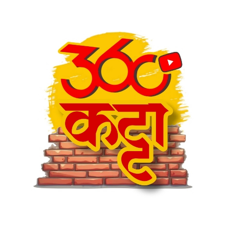 360Katta