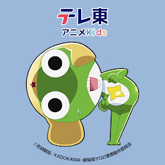 テレ東アニメKids