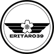 ERITARO39