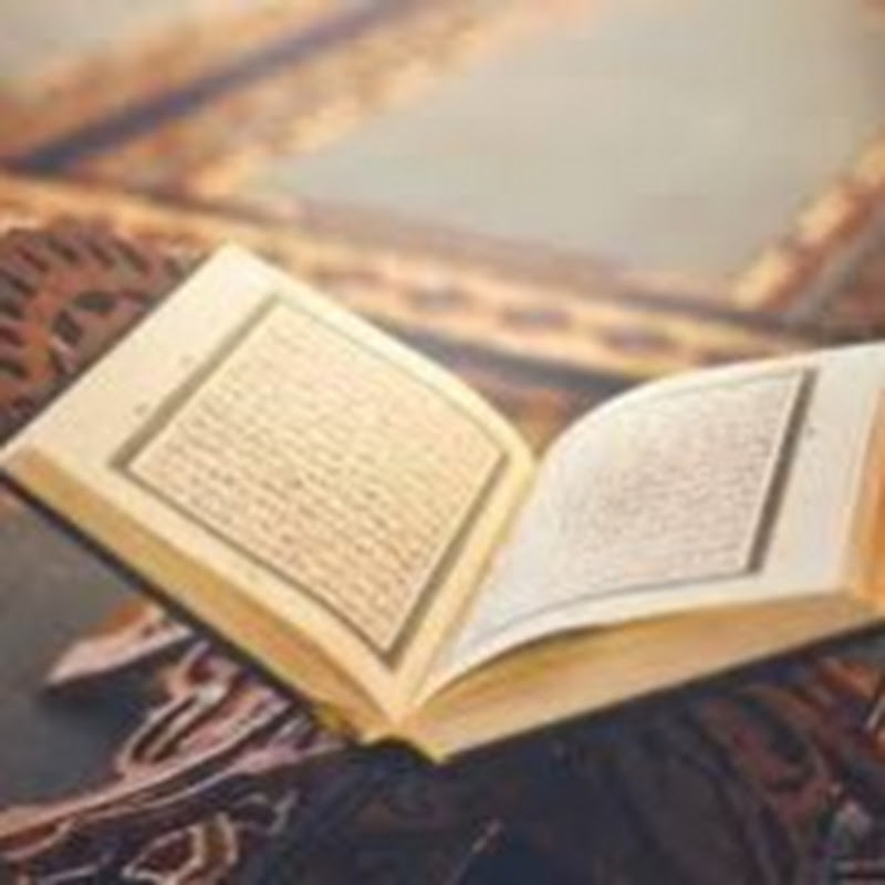 Quran Teaching