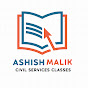 ASHISH MALIK CIVIL SERVICES CLASSES logo