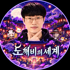 밧듀TV