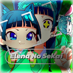 えれなのせかい