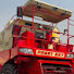 9xYff5k5SgI-channel-avatar-UP  _TRACTOR  King  [ KAPIL PATEL ]