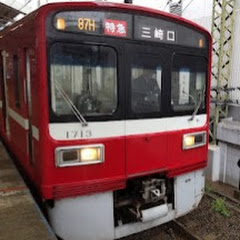 Keikyu1500