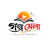 w2f12GoIQdU-channel-avatar-গল্প মেলা