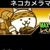 テックの暇つぶしハウス