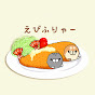 @はしかず-k3s