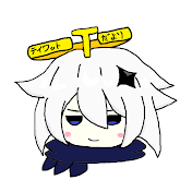 テイワットだより