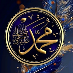 History Muslim 