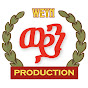 Weyn Production logo