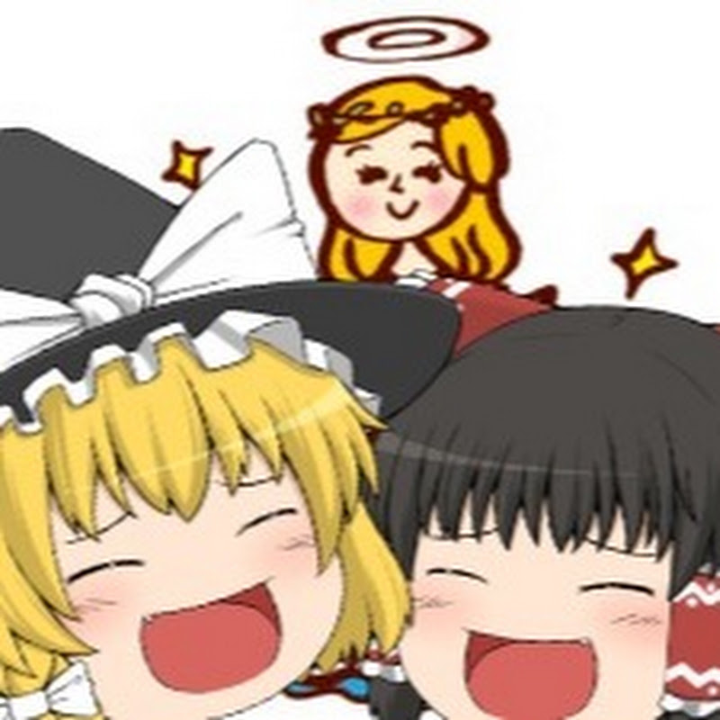 Nino's Home ニノズホーム